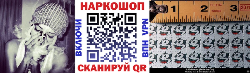 Сколько стоит Ковдор АМФ СОЛЬ КЕТАМИН Каннабис Меф мяу мяу