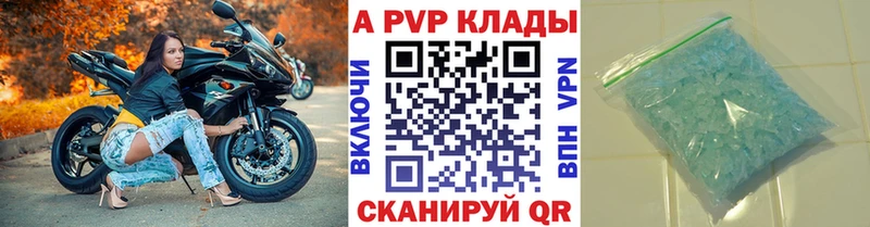 дарк нет телеграм  Ковдор  Альфа ПВП СК КРИС 