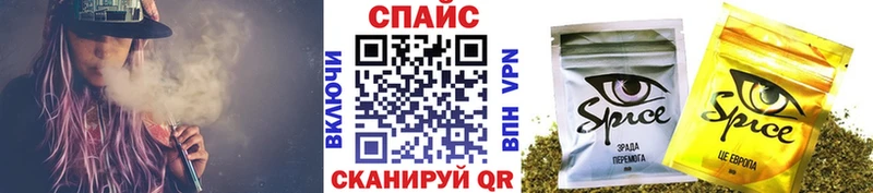 БУТИРАТ BDO 33% Ковдор