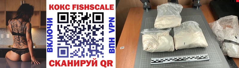 mega ONION  Ковдор  Кокаин VHQ  продажа наркотиков 