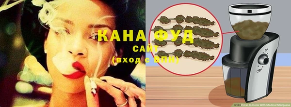 гашик Абинск