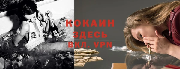 а пвп мука Абдулино