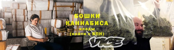 а пвп мука Абдулино