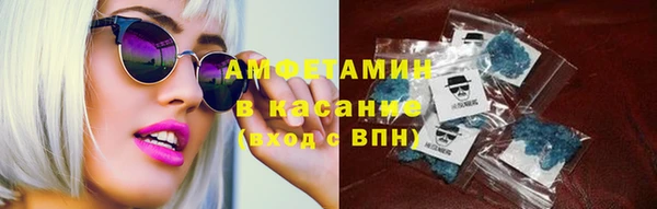гашик Абинск