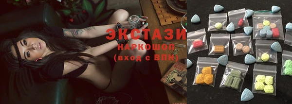 кокаин перу Осинники