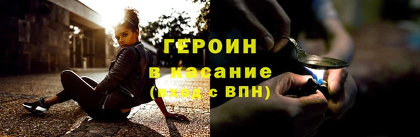 гашик Абинск