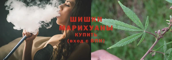 spice Переславль-Залесский
