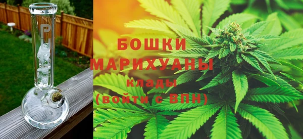 кокаин Абаза