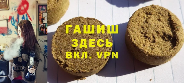 дмт Остров