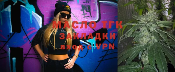 героин Каменск-Шахтинский