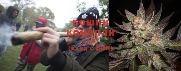 кокаин Абаза
