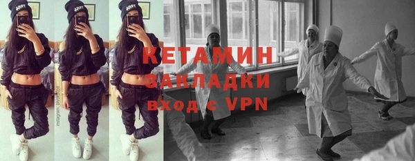 а пвп мука Абдулино