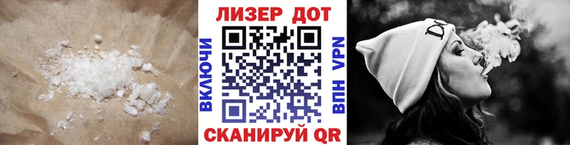 даркнет сайт  Ковдор  LSD-25 экстази кислота 