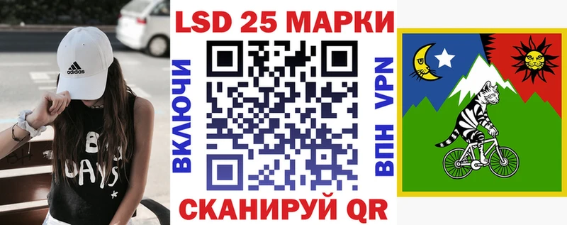 shop состав Ковдор Марки N-bome 1,5мг цены
